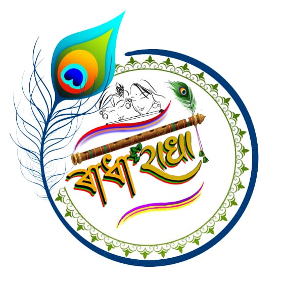 RadhaRadha Logo